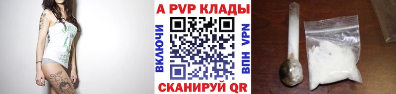 Как найти наркотики Верхняя Пышма Кокаин  АМФ  Героин  Меф  ГАШ 