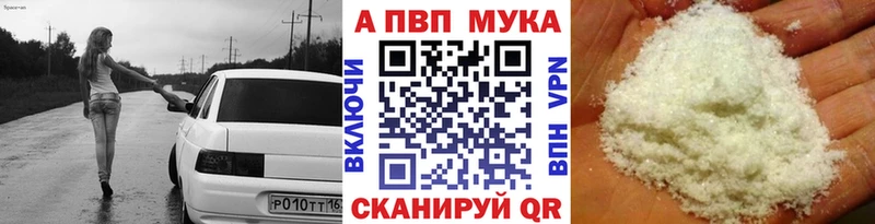 Alfa_PVP СК  Верхняя Пышма 