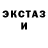 Метадон мёд Salim Bokiev