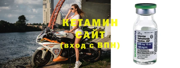 сатива Баксан