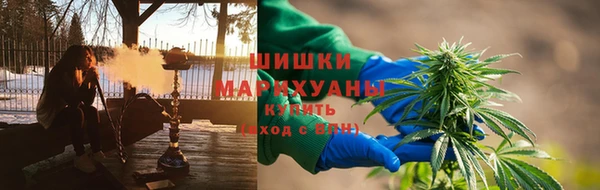 COCAINE Балабаново