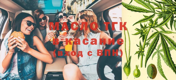 COCAINE Балабаново