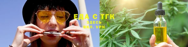 сатива Баксан