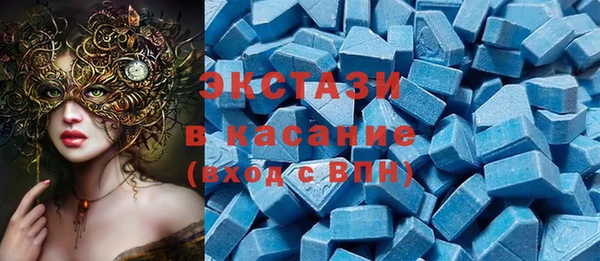 PSILOCYBIN Балахна