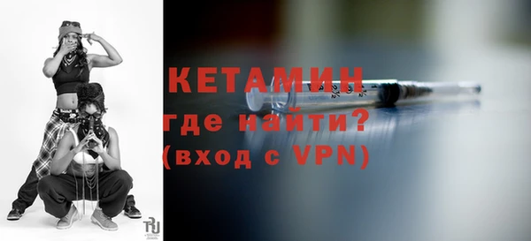 PSILOCYBIN Балахна