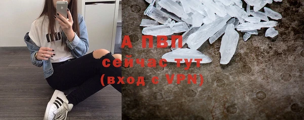 марки nbome Няндома