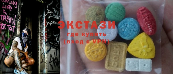 сатива Баксан