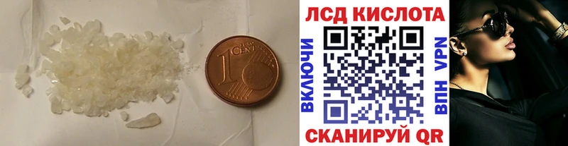 ЛСД экстази ecstasy Верхняя Пышма