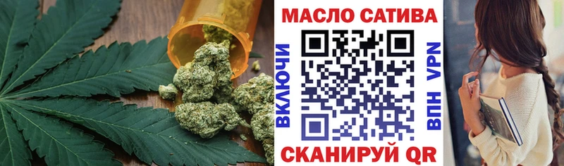 площадка формула цены наркотик Верхняя Пышма Дистиллят ТГК жижа