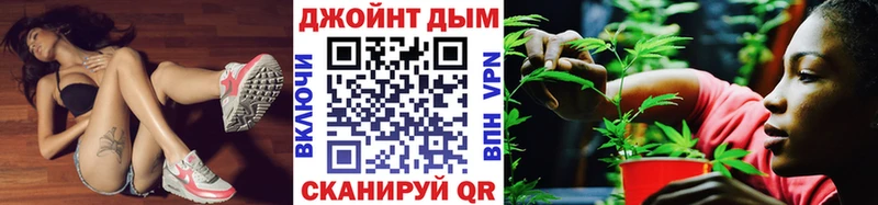 Марихуана план  KRAKEN онион  Верхняя Пышма 
